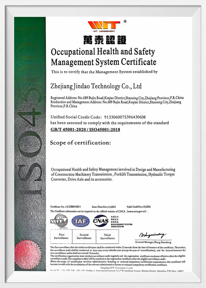 GB/T24001-2016/ISO14001:2015 environmental management system certification certificate